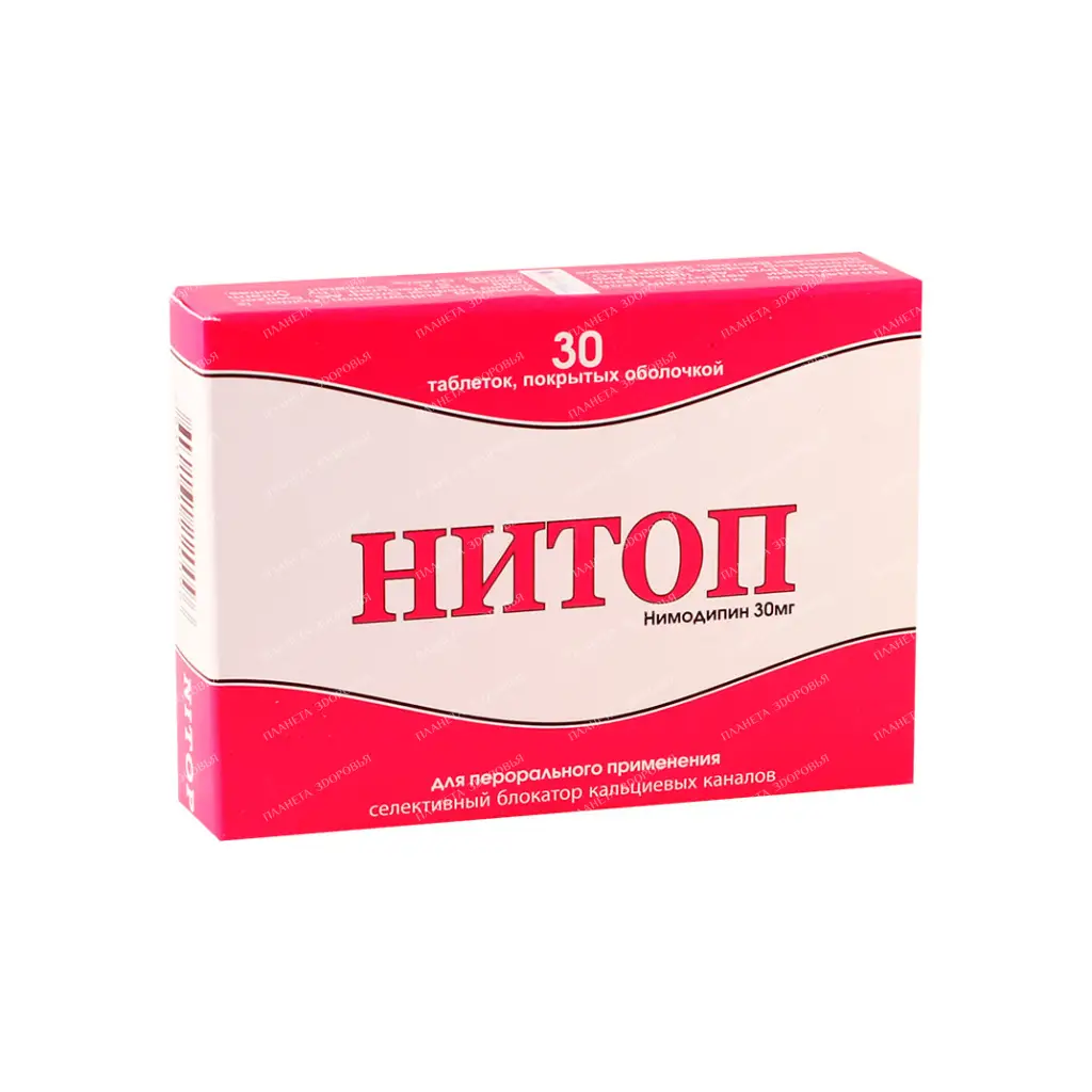 Nitop tablets p/o 30mg №10x3