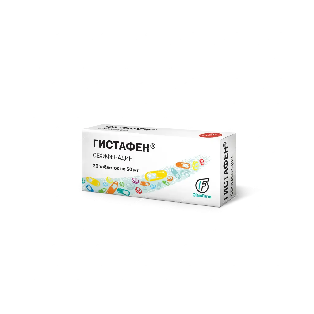 Gistafen tablets 50mg №10x2