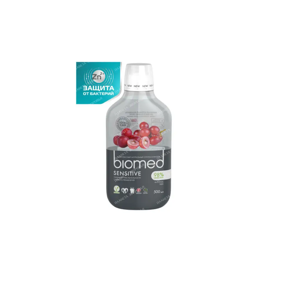 BIOMED Complex Mouthwash SENSITIVE 500 ml