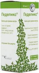 Krewel Meuselbach Gedelix drops, 50 ml.