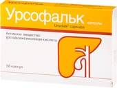 Dr.Falk Ursofalk, 250 mg, 50 caps.