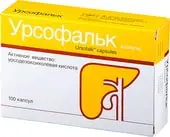 Dr.Falk Ursofalk, 250 mg, 100 caps.