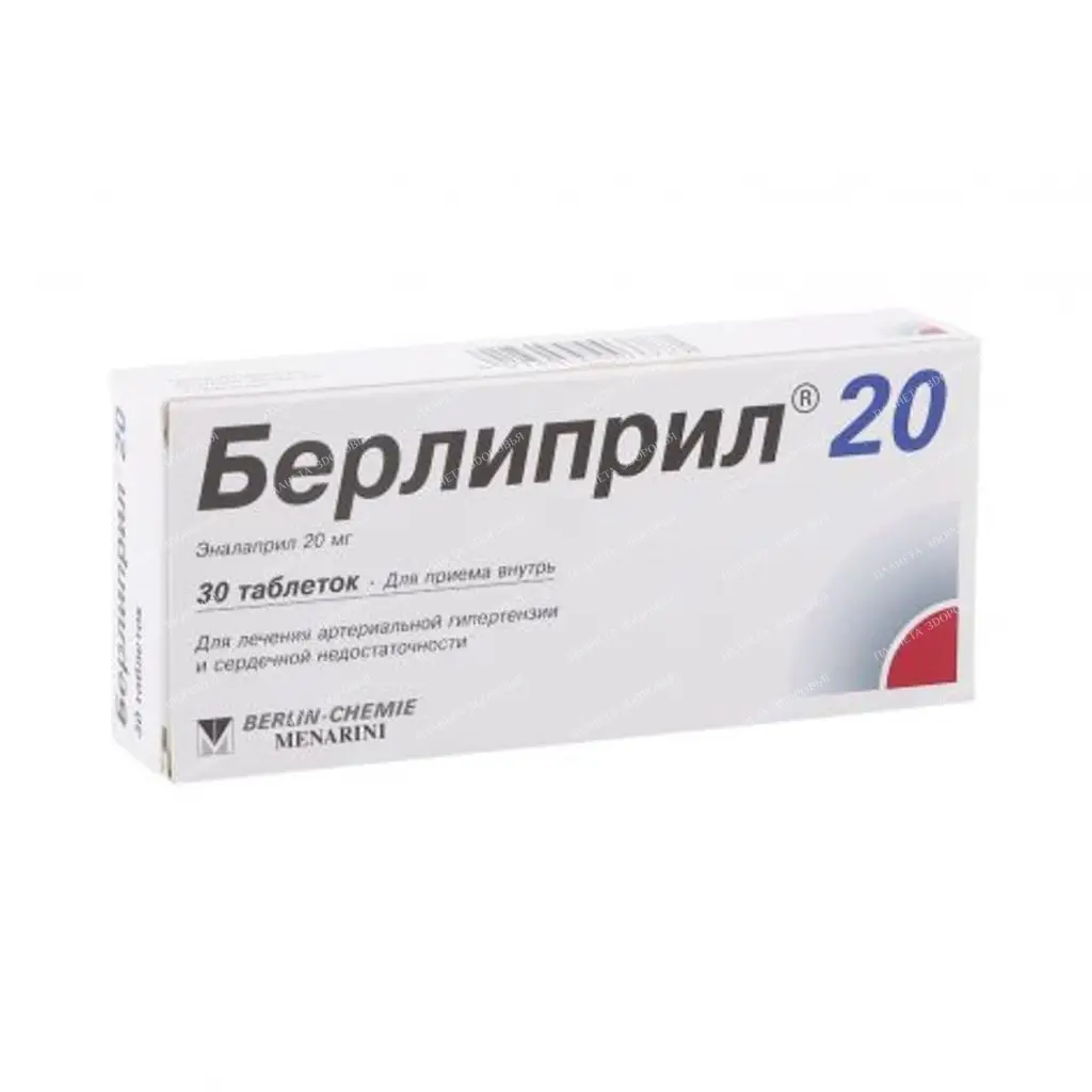 Berlipril 20 tablets 20mg №10x3