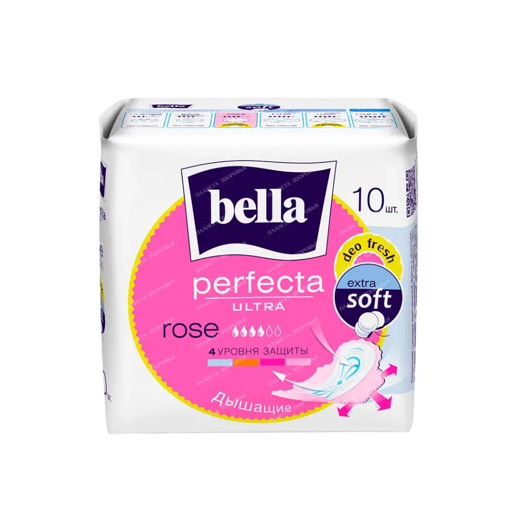 Bella perfecta Ultra rose deo fresh Ultra-thin feminine pads, 10 pcs