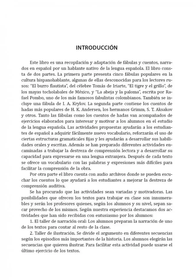 Сказки, знакомые с детства. Простое чтение на испанском. Cuentos Conocidos Desde la Infancia. Lectura Sencilla en Espanol фото книги 9