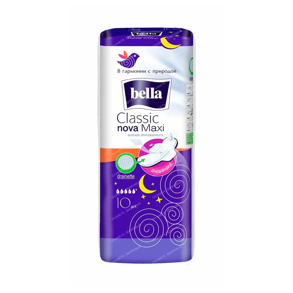 Bella Nova Classic Maxi Sanitary pads for women 10 pcs