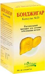 Herbion Bongjigar, 20 caps.