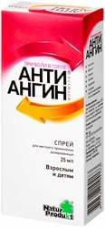 Natur Produkt Anti-Angin Formula Spray, 25 ml.
