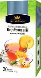 AltaiFlora Birch cleansing, 20 pack. 1.5 g each