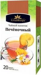 AltaiFlora Hepatic, 20 Pak. 1.5 g each