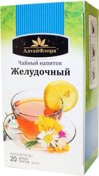 AltaiFlora Gastric, 20 pack. 1.5 g each