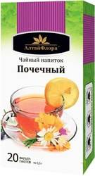 AltaiFlora Renal, 20 Pak. 1.5 g each