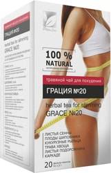 AltaiFlora Gracia, 20 Pak. 1.5 g each