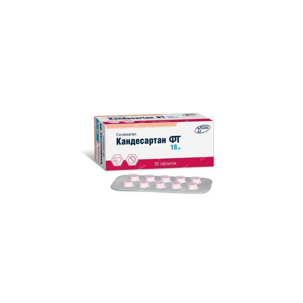 Candesartan FT tablets 16mg №10x3