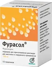 OlainFarm Furasol, 100 mg, 30 pack. 1000 mg each.