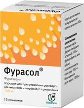 OlainFarm Furasol, 100 mg, 30 pack. 1000 mg each.