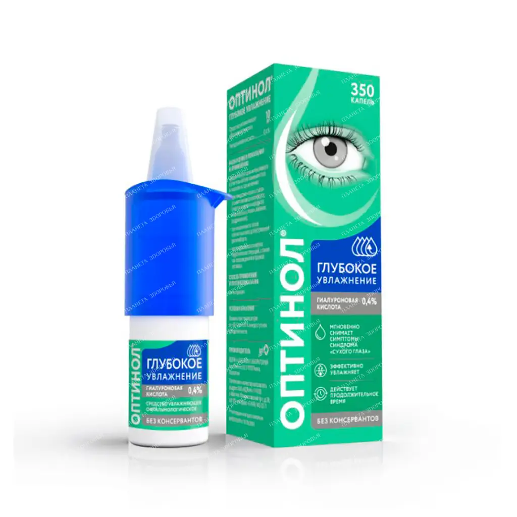 Optinol Wed humid. ophthalmologist. Deep moisturizing (volume 10ml)