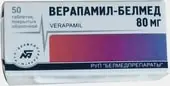 Belmedpreparat Verapamil-Belmed, 80 mg, 50 tablets.