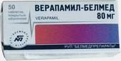 Belmedpreparat Verapamil-Belmed, 80 mg, 50 tablets.
