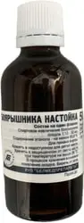Belmedpreparaty Hawthorn-Belmed tincture, 50 ml.