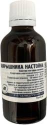 Belmedpreparaty Hawthorn-Belmed tincture, 50 ml.