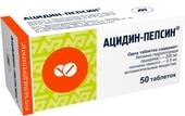 Belmedpreparations Acidin-Pepsin, 50 tablets