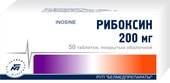 Belmedpreparations Riboxin, 200 mg, 50 tablets