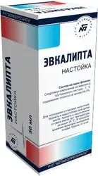 Belmedpreparations Eucalyptus tincture, 50 ml.