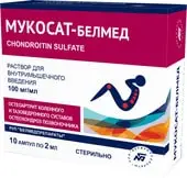 Belmedpreparations Mukosat-Belmed solution, 10 amp. 2 ml each.