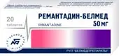 Belmedpreparations Remantadin-Belmed, 50 mg, 20 tablets