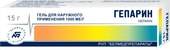 Belmedpreparations Heparin gel, 1000ME / g, 30 g.