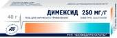 Belmedpreparations Dimexidum gel, 25%, 40 g.