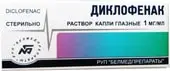 Belmedpreparations Diclofenac Drops, 1 mg / 1 ml, 5 ml.