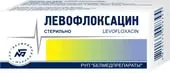 Belmedpreparations Levofloxacin drops, 5 mg / ml, 5 ml.