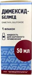 Belmedpreparations Dimeksid-Belmed, 50 ml.