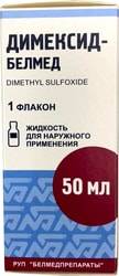 Belmedpreparations Dimeksid-Belmed, 50 ml.