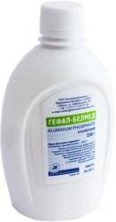 Belmedpreparaty Gefal-Belmed suspension, 230 g.