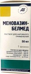 Belmedpreparations Menovazin-Belmed solution, 50 ml.