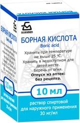 Borimed Boric acid solution, 30 mg, 10 ml.