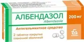 Borimed Albendazole, 200 mg, 2 tablets