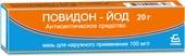 Borimed Povidone-Iodine Ointment, 100 mg / 1 g, 20 g.