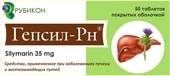 Rubicon Hepsil-Pn, 35 mg, 50 tablets