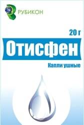 Rubicon Otisfen drops, (40 mg + 10 mg) / 1 g, 20 g.