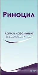 Rubicon Rinocil Drops, (2.5 mg / 0.25 mg) / 1 ml, 15 ml.