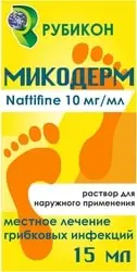 Rubicon Mikoderm solution, 10 mg / ml, 15 ml.