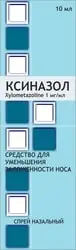 Rubicon Xinazole Spray, 1 mg / ml, 10 ml.