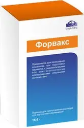 Farmland Forvaks powder, 15.4 g, 20 pak.