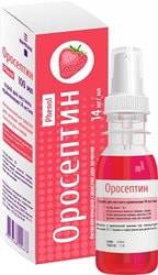 Farmland Oroseptin Spray, 14 mg / ml, 100 ml.