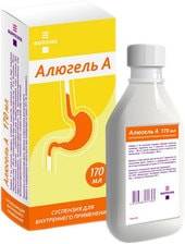 Farmland Alugel A suspension, 170 ml