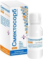 Farmland Smectosorb suspension, 3.0 g / 15 ml, 100 ml.